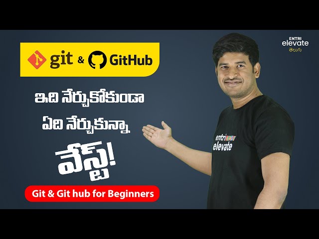 All you need to know about GitHub | Part -1