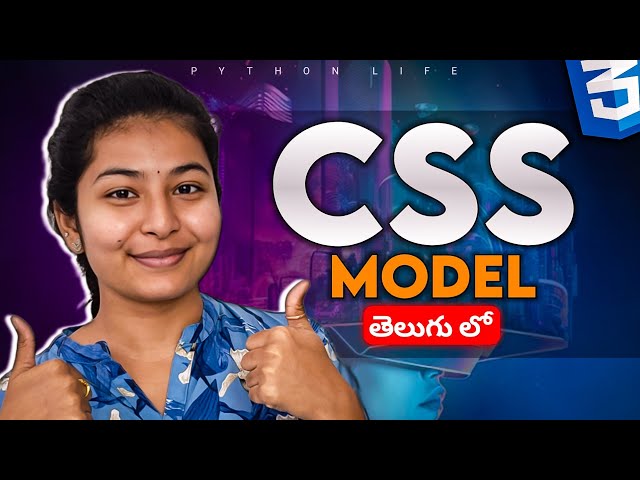 Css Model in Telugu 
