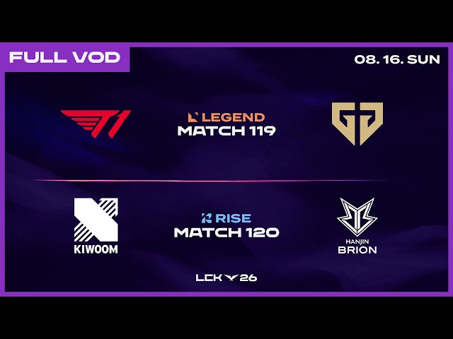 T1 vs GEN - KRX vs BRO | 2026 LCK