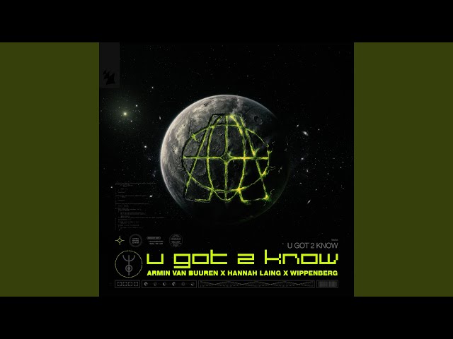 U Got 2 Know (Extended Mix)
