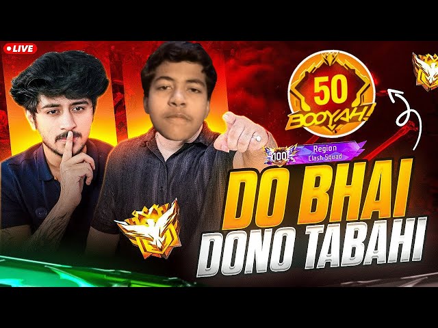 RANK PUSH ON LIVE ||Shreeshx Live|| Road To 500K Booyah!❤ || #freefirelive #shortfeed #malegamer