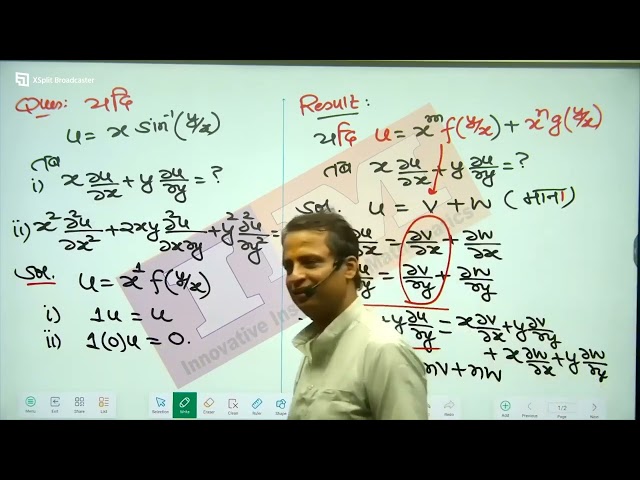 232) Differentiation Calculus Class-2, IIMJaipur Classes #rpscexam #maths #2ndgrade #2ndgrademath
