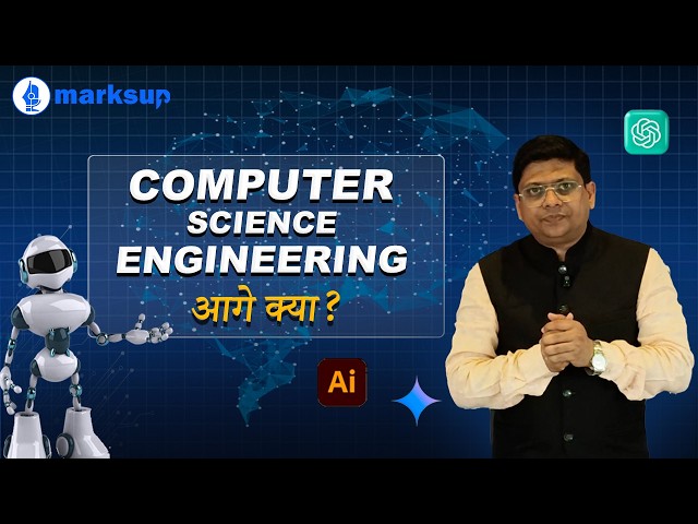 Is it safe to take admission in Computer Science Engineering in 2026? #cse #career #admission #job