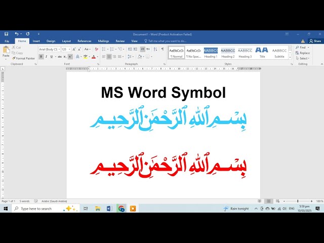 symbol in Ms word #shorts #shortcut #asmr #pc #games #tricks #computer @matinsistem