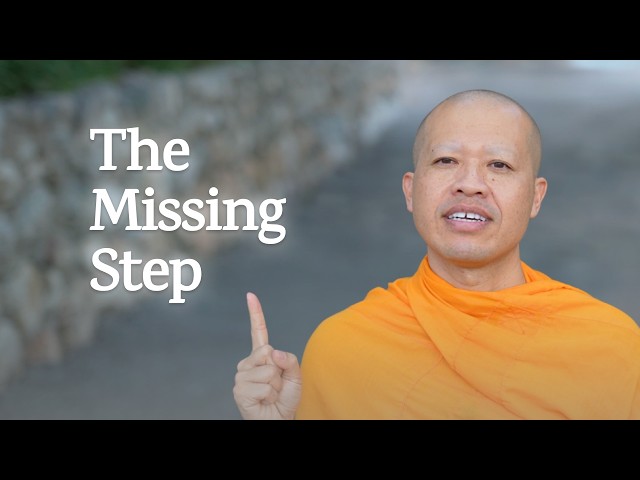 Why You Can’t Change (Until You Accept This)