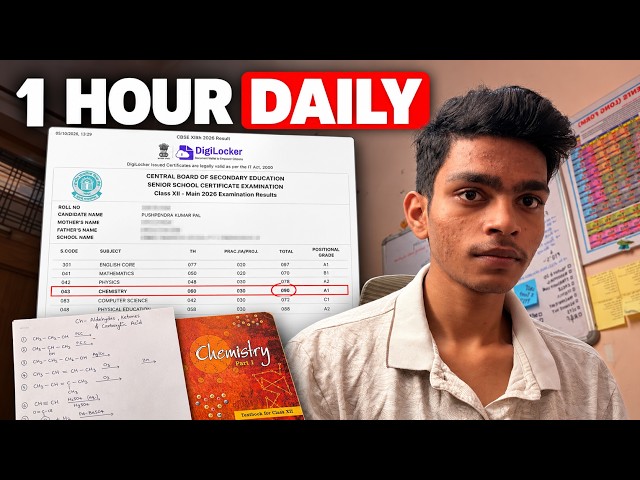 If You’re ZERO in Class 12 Chemistry, Watch This Before It’s Too Late | CBSE 2027