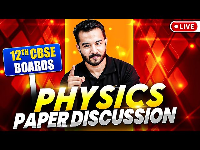 CBSE Class 12 Physics Question Paper Analysis | Class 12 CBSE Physics Answers | Class 12th Physics 💯