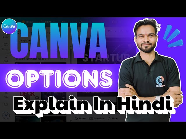 Canva Options Explained in Hindi | Canva Design, Elements & Text Tutorial