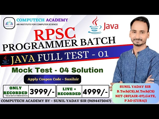 RPSC Programmer Mock Test no-4 JAVA Full Test-1  | 9694473047 #rpscprogrammer2024 #sunilyadavsir