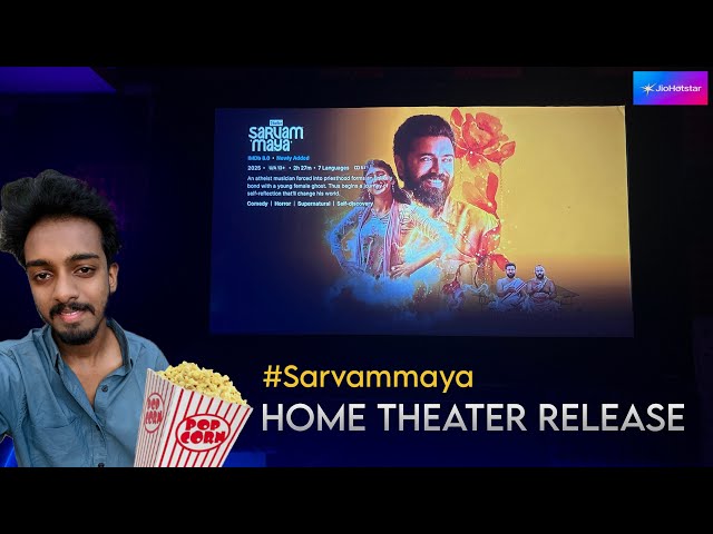 Sarvam Maya Home theatre release | Action dude