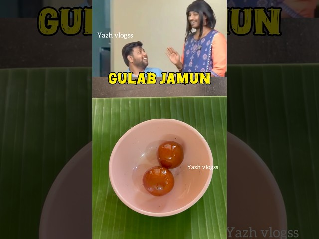 😋Gulab jamun #shortfeed #ytshorts #sweet #trending #viral