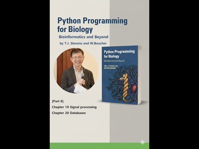 Python for Biology - part 8