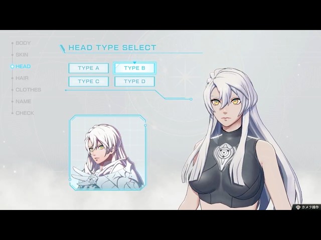 Eshmel (Avatar) Full Customisation! - Fire Emblem Fortune's Weave
