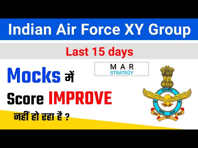 Last 15 Days Best Strategy to crack Airforce Airman Group XY Exam (2021) | Air force Strategy 2021