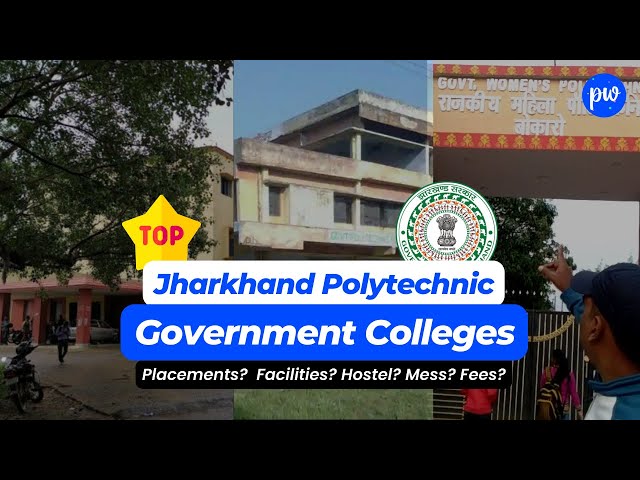 Top Government Polytechnic College In Jharkhand | Jharkhand Polytechnic 2024 | Polytechnic Walle