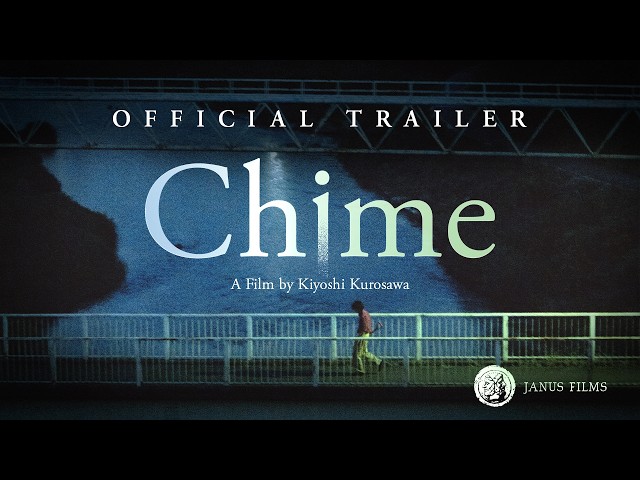 CHIME + SERPENT'S PATH Restoration - Official Trailer