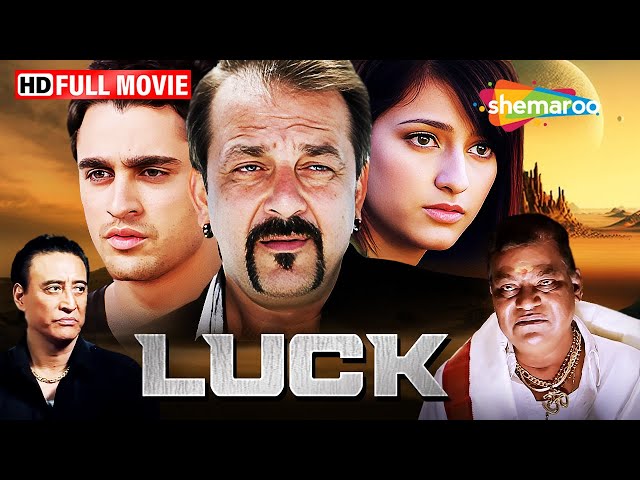 Luck - संजय दत्त , मिथुन और इमरान खान की सुपरहिट फिल्म | Full Movie | Hindi