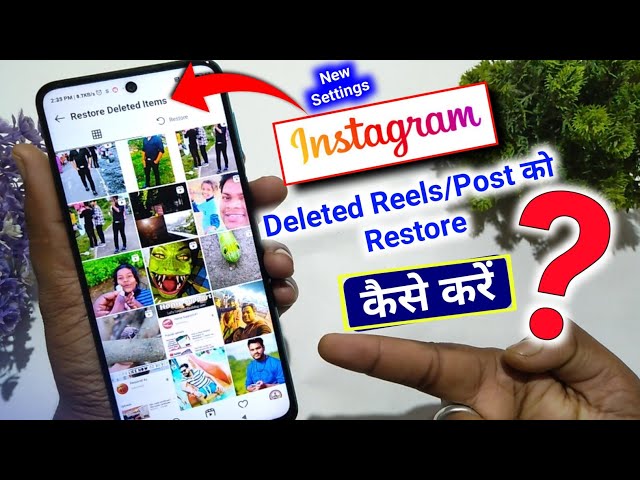 How to restore deleted instagram posts | Instagram restore video
