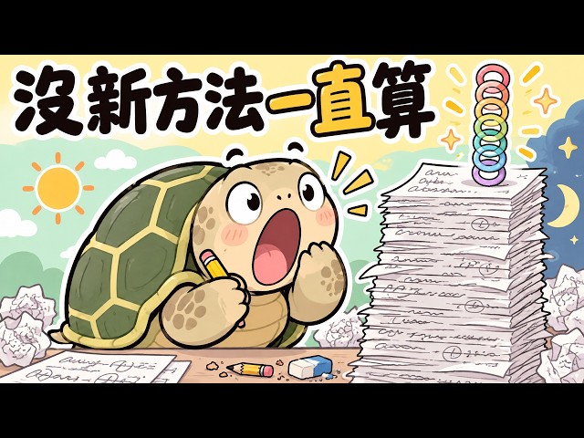 Claude Solves a 9-Loop Physics Problem That Even Experts Found Too Difficult! What’s Holding Us B...