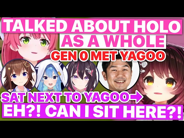 Gen 0's Chat With Yagoo: The Serious & The Silly (Roboco & Sakura Miko / Hololive) [Eng Sub]