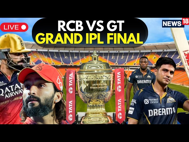 RCB Vs GT IPL FINAL MATCH LIVE | Narendra Modi Stadium, Ahmedabad | TATA IPL 2026 | Virat Kohli