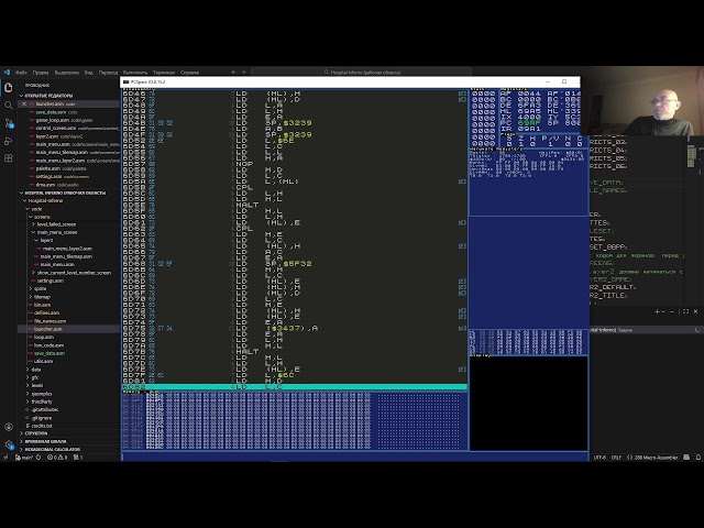zx spectrum туче