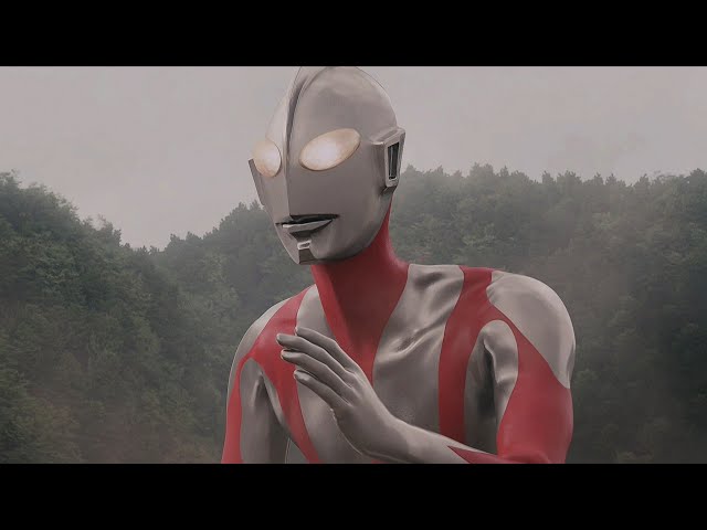 Shin Ultraman 4K Scene Pack Part 2