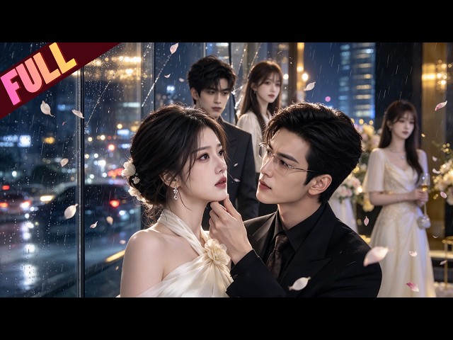 [ENG SUB] A 7-Year Marriage Ended by One Phone Call to His First Love #minidrama