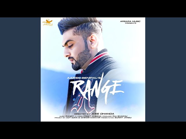 Range