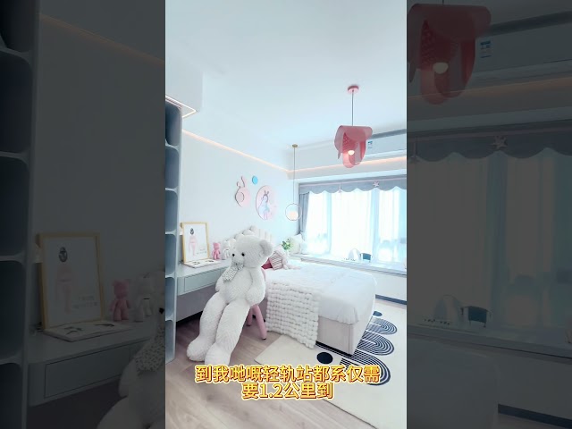 珠海現樓 首期只需要八千 剩餘全部按揭30年 15分鐘可到達橫琴 步行五分鐘到輕軌站#香港 #澳门 #香港房产 #大灣區置業 #好房推荐 #大灣區樓盤