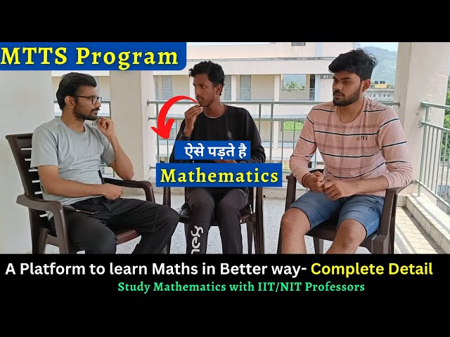 Mathematics पढ़ने का सही तरीका || MTTS Programme Complete Detail