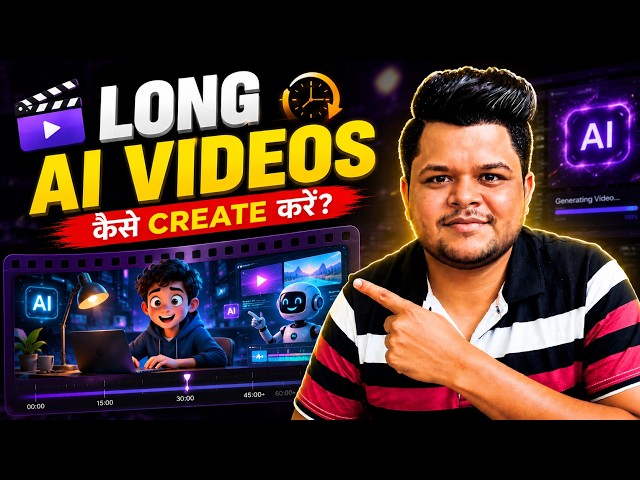 FREE AI VIDEO GENERATOR: Make Long AI Videos With Magic Light AI