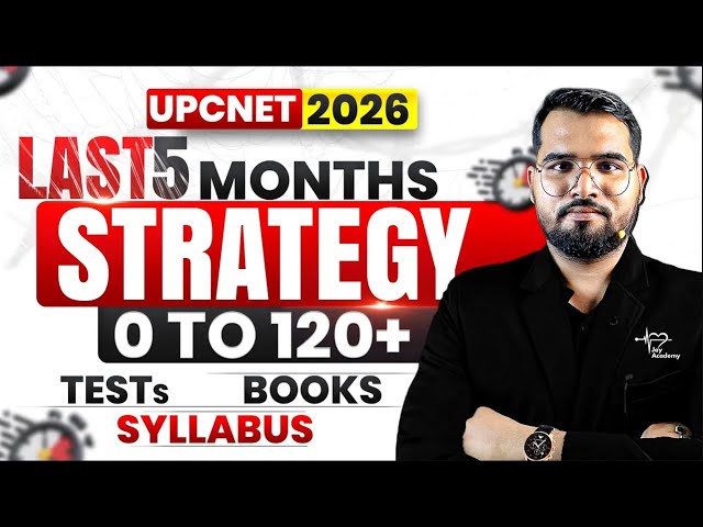 UP Nursing CNET 2026 | 5 Month Strategy to Crack BSc Nursing Exam 🎯 90+ Marks