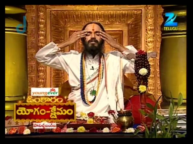 Omkaram - ఓంకారం | Devi Shree Guruji | Astrology | Episode -  | Webisode | Zee Telugu