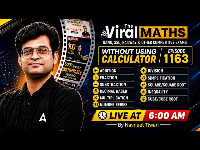 Viral Maths 1163 | Without Calculator | Complete Maths Tricks for Bank, SSC & Railway