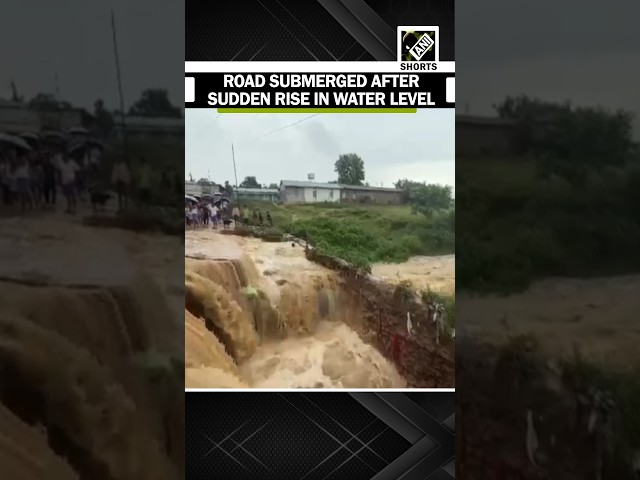 Assam: Road Submerged After Sudden Rise in Water Level Following Heavy Rain