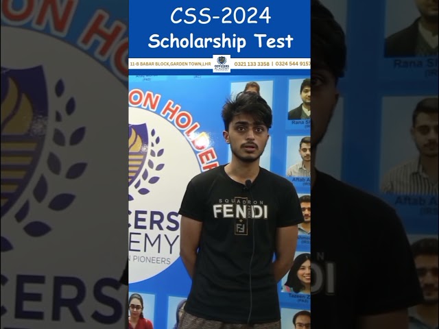CSS 2024 Scholarship Test | Student's Feedback | Officers Academy