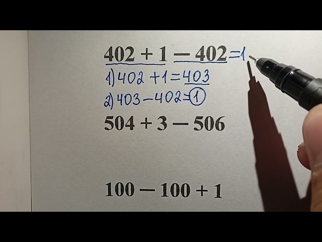 Math Easy Strategy – Solve Math Problems Correctly #mathtrick #maths #mathematica #mathematics 
