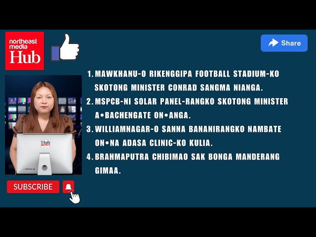 Hub News | 12 December 2025