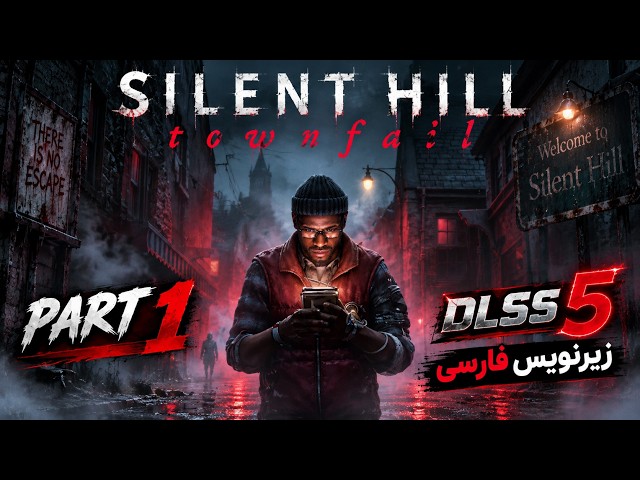Silent Hill Townfall Live Stream