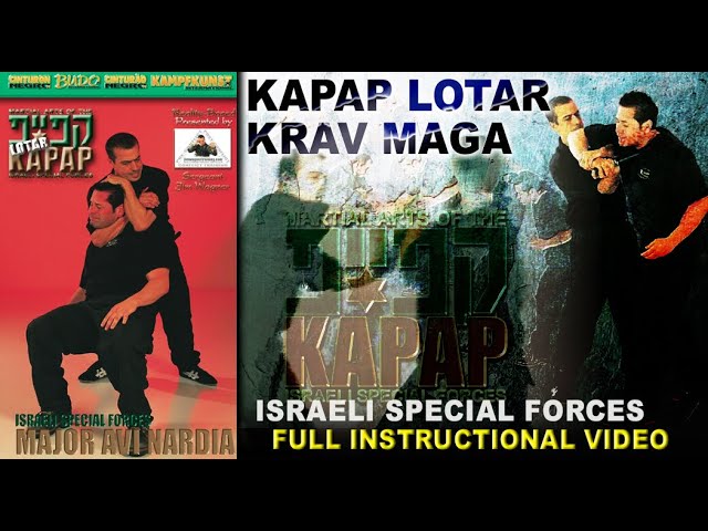 Kapap Lotar Krav Maga FULL Video