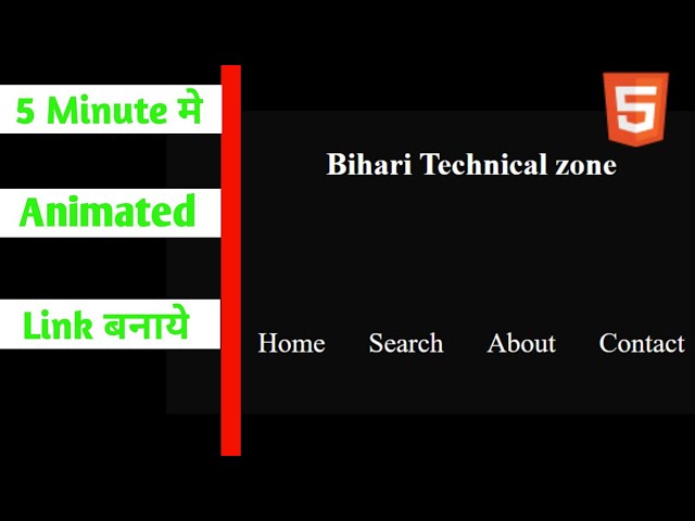 Underline Link Hover Effect | Css Menu Hover Effect | Html & Css