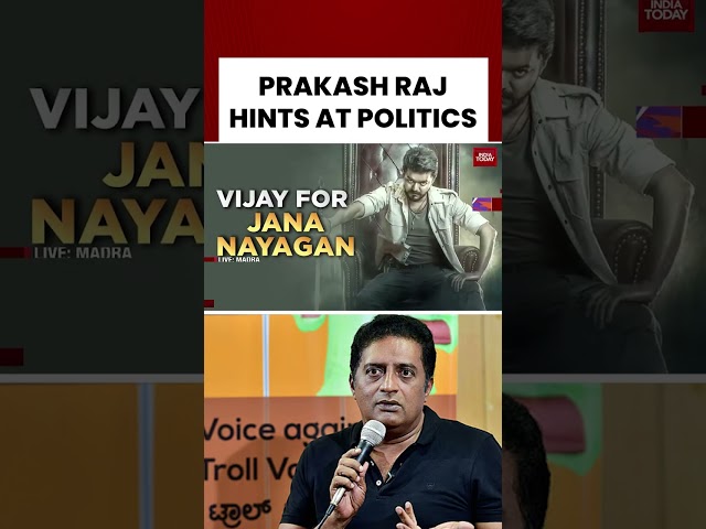 How Prakash Raj Reacts To Censor Board | Vijay | Jana Nayagan #jananayagan #madrashc #prakashraj