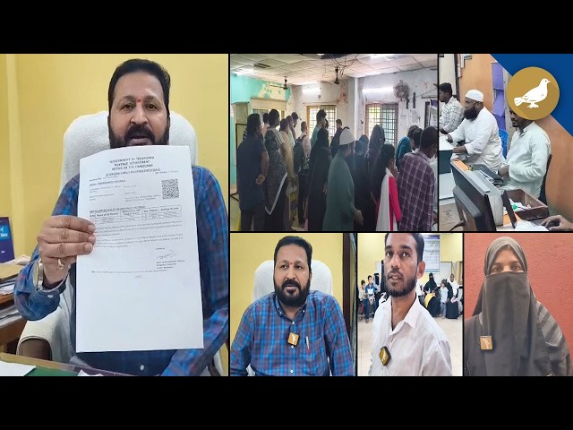 Citizens can now obtain family register certificates easily via MeeSeva