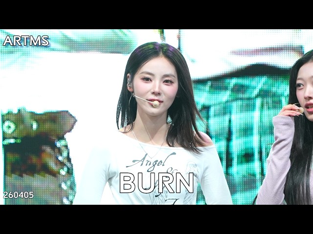ARTMS 아르테미스 Burn 260405 Grp