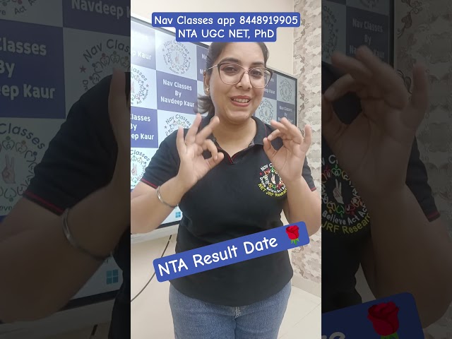 NTA UGC NET Result Date🌹