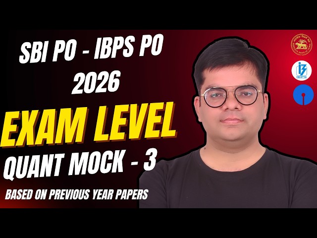 IBPS PO 2026 | Quant Mock - #3 | Exact Exam Level | Lokesh Sir | APTI ACADEMY Pune