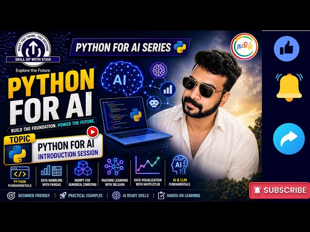 PYTHON FOR AI - INTRODUCTION SESSION #ai #python #pythonforai #pythonforbeginners #llm