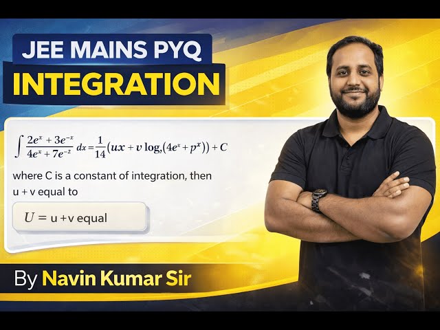 JEE Mains Integration PYQ | Trick You Must Know