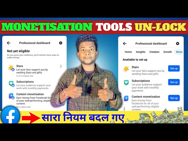 📌Facebook monetisation tools unlocked 🔓 All rules have changed 😱 New update